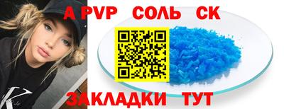 кокаин перу Берёзовский