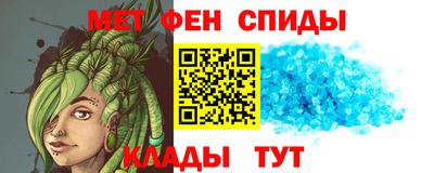 кокаин перу Берёзовский