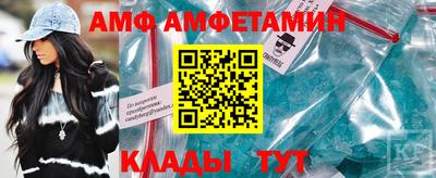 гашишное масло Беслан
