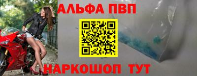 кокаин премиум Азнакаево