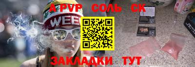 кокаин премиум Азнакаево