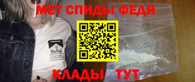 кристаллы Абакан