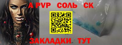 кокаин перу Берёзовский