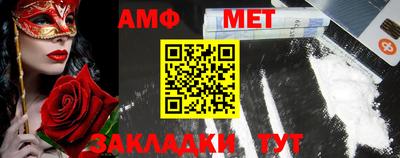 гашишное масло Беслан
