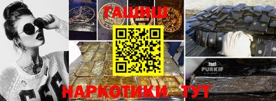 кокаин перу Берёзовский
