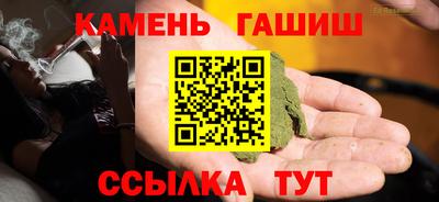 кокаин перу Берёзовский