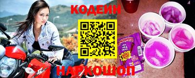 кристаллы Абакан