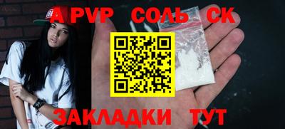 кокаин перу Берёзовский