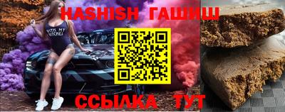 кокаин премиум Азнакаево