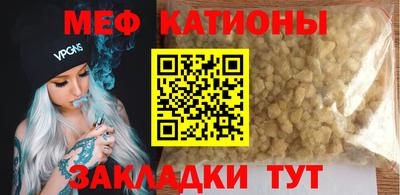 кокаин перу Берёзовский