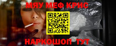 кокаин премиум Азнакаево