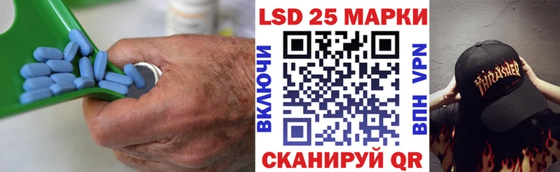 ЛСД экстази ecstasy  как найти закладки  Сыктывкар 