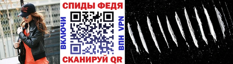 Метамфетамин витя  Сыктывкар 