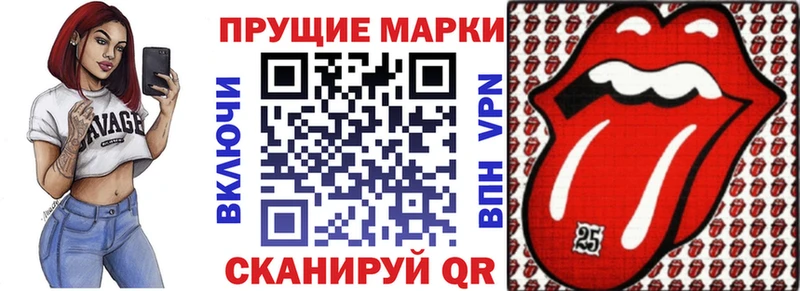 darknet клад  Сыктывкар  Наркотические марки 1,8мг  купить наркоту 